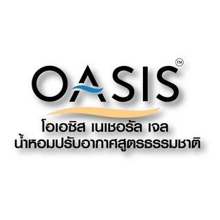 【สุดประหยัด】โอเอซิส เจลหอมปรับอากาศ กลิ่นสวีท ฟลอรัล & พิงค์ โรส 200 กรัม OASIS GEL SWEET FLORAL & PINK ROSE 200g