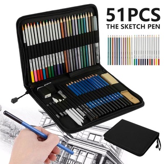 ใหม่# 51pcs Professional Drawing Set Wooden Drawing Pencils Art Painting Supplies With Carry Bag Durable