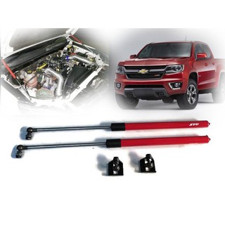 โช๊คฝากระโปรงหน้า d-max ปี 2012 - 2018 และ Chevrolet Colorado 2012 2018