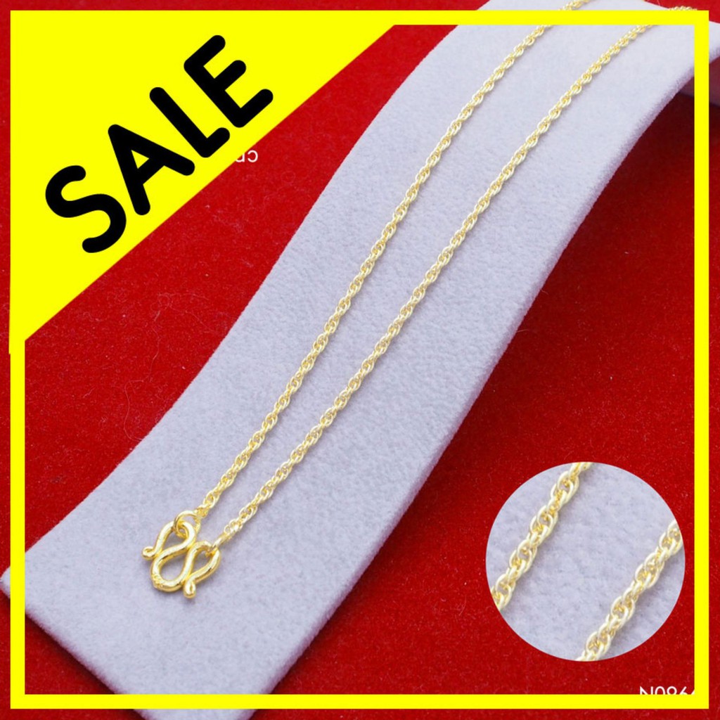 RarinGold-N0966-สร้อยคอหุ้มเศษทอง-ลายเกลียวเชือก-ขนาด1สลึง-ยาว18นิ้ว