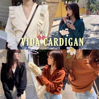 vida cardigan  เสื้อคลุมไหมพรมระบาย