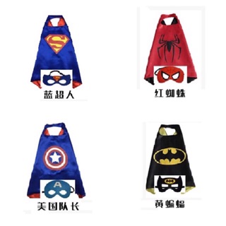 เสื้อคลุมพร้อมหน้ากาก