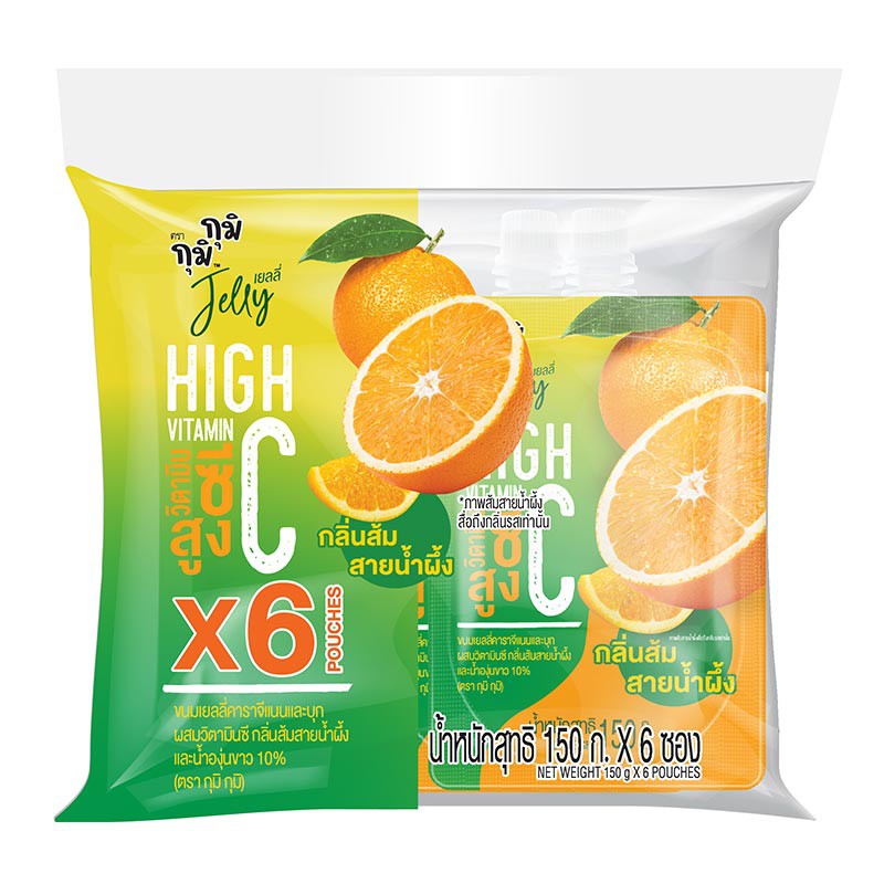 Gumi Gumi Carrageenan Jelly and Vitamin C Konjac Honey orange scent 150 grams