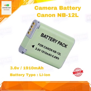 แบตกล้อง Camera Battery Canon NB-12L for Canon Power-Shot G1 X Mark II N100 VIXIA : 3.6v 1910mAh Li-ion