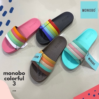 Monobo รองเท้าแตะแบบสวม รุ่น colorful 3 คละสี