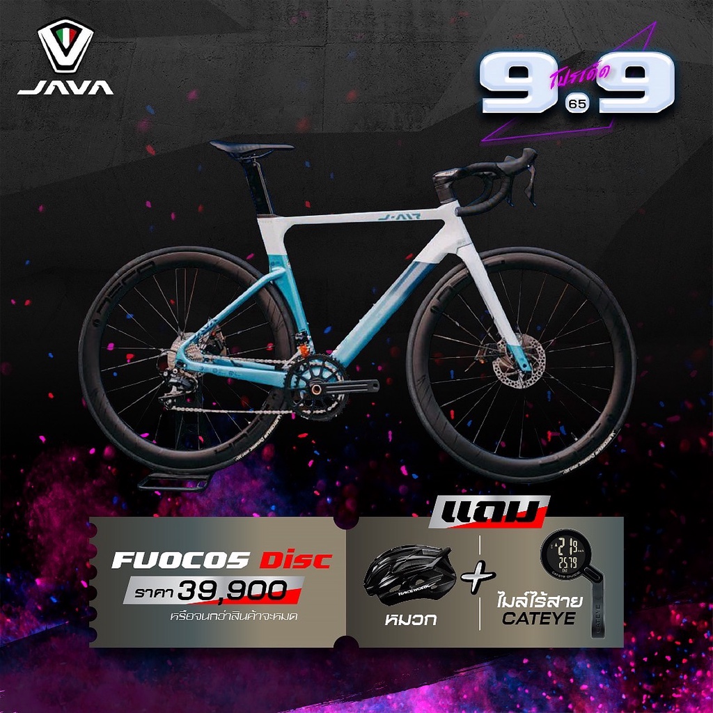 New!! JAVA Fuoco 5 Disc  Carbon ทั้งคัน!! เก็บสายเนียนกริบ!! จักรยานเสือหมอบ