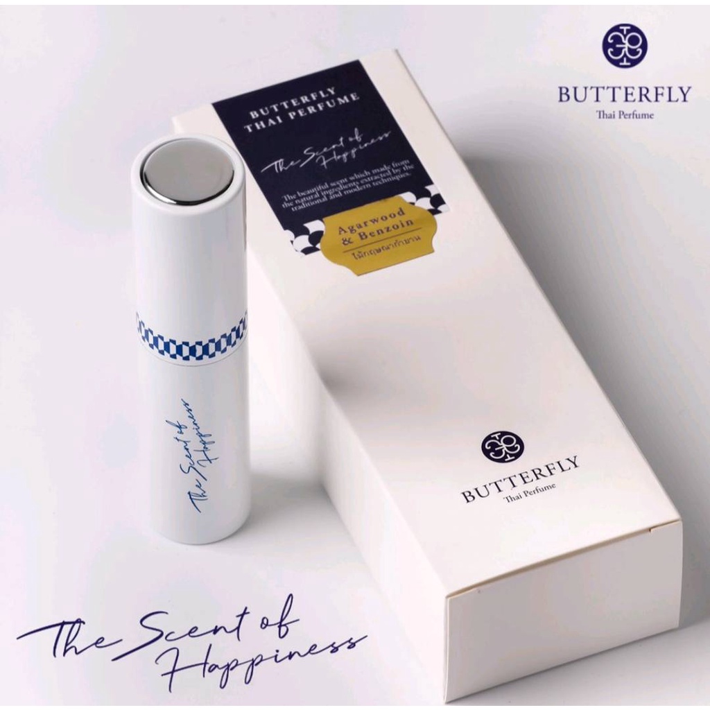 Butterfly Thai Perfume ขนาด 10 ml.