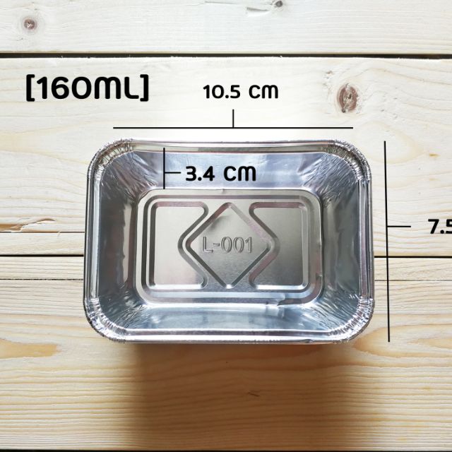 ถ้วยฟรอยด์อบขนมพร้อมฝา 50ชิ้น ขนาด 4618 / 170ml. กล่องฟรอยด์ ถาดฟรอยด์ ถ้วยฟรอย ถ้วยฟรอยด์