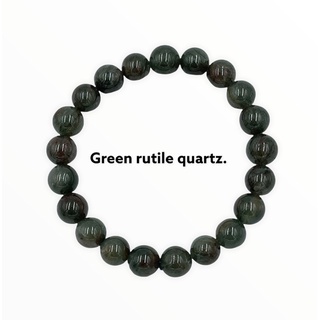 green rutile quartz AAA 10 MM สีเขียว rutile ควอตซ์ 10 MM