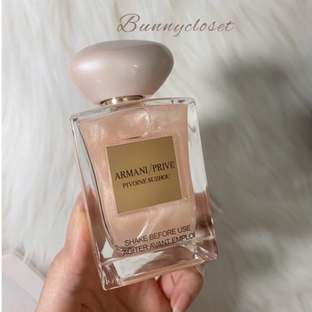 Armani Prive Pivoine Suzhou Soie de Nacre Shimmer