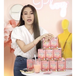 ploy collagen +vittamin Cแท้ คอลลาเจนแบบชง 1000mg รสพั้นซ์ ไม่มีคาว อร่อย ทานง่าย รสชาติน้ำผลไม้