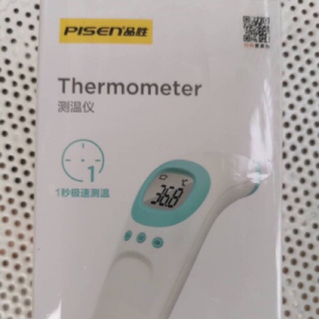 เครื่องวัดไข้ PISEN Thermometre ส่งฟรี !! รับประกันสินค้า เปลี่ยนใหม่ทันที !!