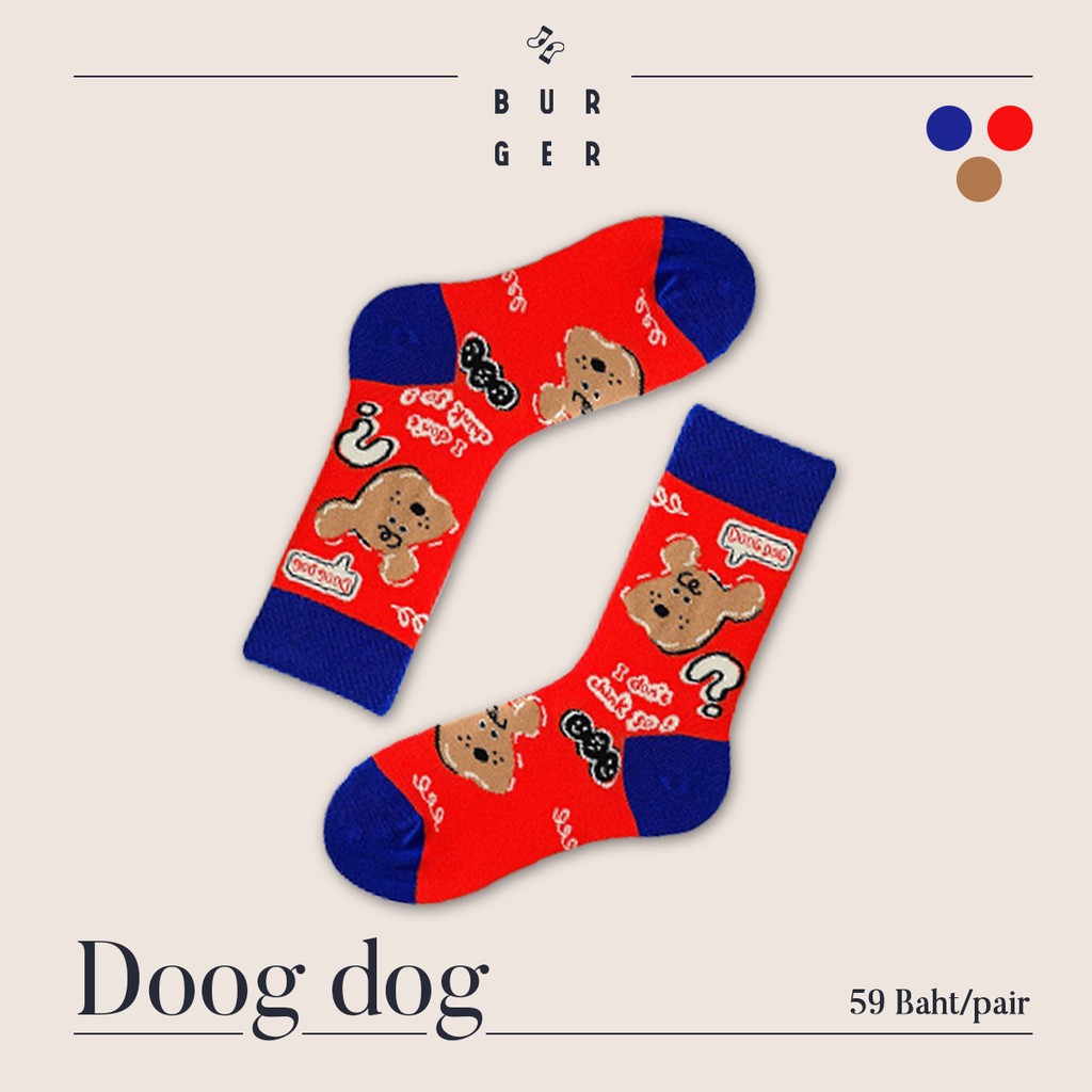 Doog dog ถุงเท้าแฟชั่น ลายน้องหมา สายคิ้วท์ สายสตรีท ครึ่งแข้ง ราคาถูก คุณภาพดี