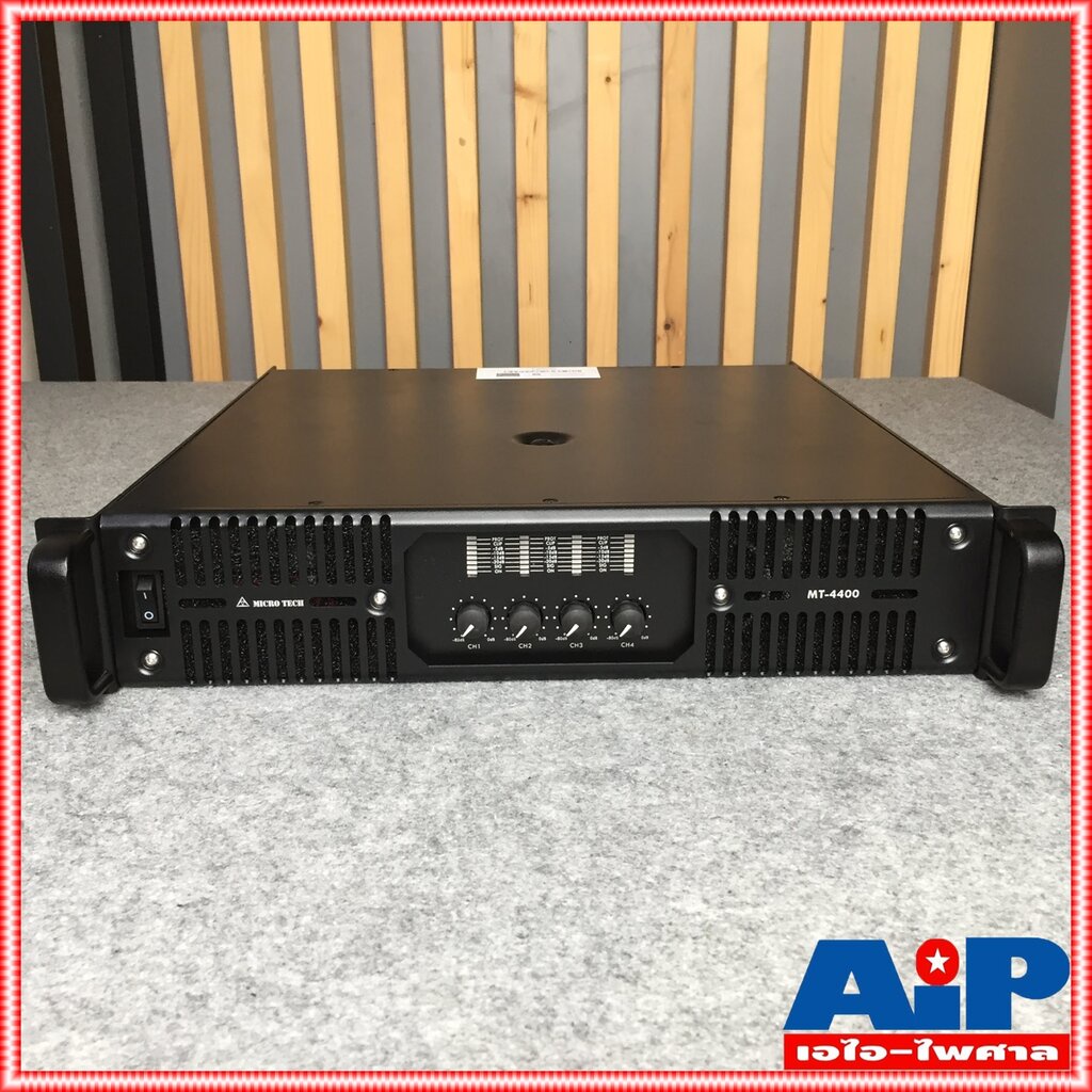 MICROTECH MT-4400 power amp 4CH กำลังวัตต์ 400W ที่ 8โอห์ม / 600W ที่ 4โอห์ม คลาส H ไฟ 2 สเต็ป MT440