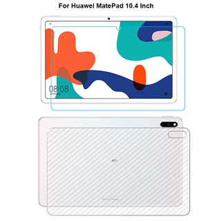 ฟิล์มสติ๊กเกอร์คาร์บอนไฟเบอร์สําหรับ Huawei Matepad 10.4 Bah3-W09 Bah3-Al00