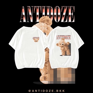 (BR) Antidoze Bear White Tee.