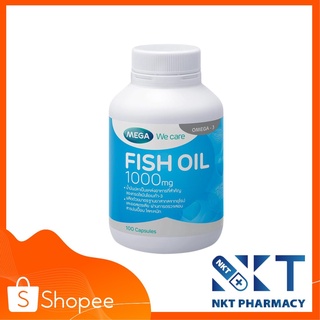 Mega Fish Oil 1000 mg. น้ำมันปลา