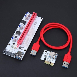 การ์ดไรเซอร์ อะแดปเตอร์การ์ด PCI-E Riser Card PCE164P-N06 VER 008S Riser Card สายไรเซอร์ อุปกรณ์ขุดบิทคอย คุณภาพดี