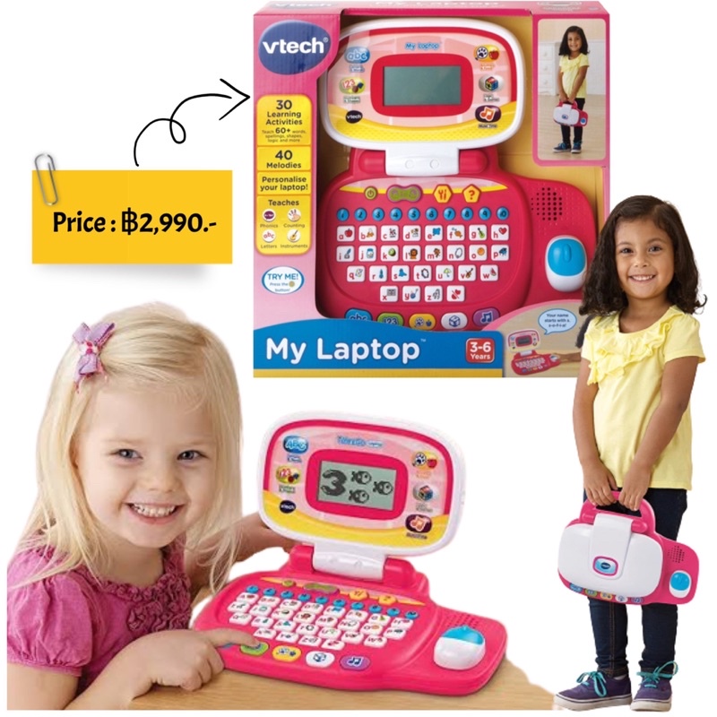 VTech Tote and Go Laptop, Pink Shopee Thailand