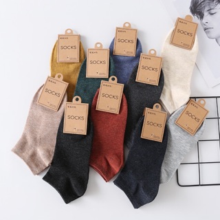 🔥มาใหม่ พร้อมลด 11.11🔥 ถุงเท้า🧦ถุงเท้าข้อสั้น สีพื้น ผ้าฝ้าย cotton 10 สี 10 คู่ ถุงเท้าแฟชั่น สีมาใหม่ 2019 พร้อมส่ง