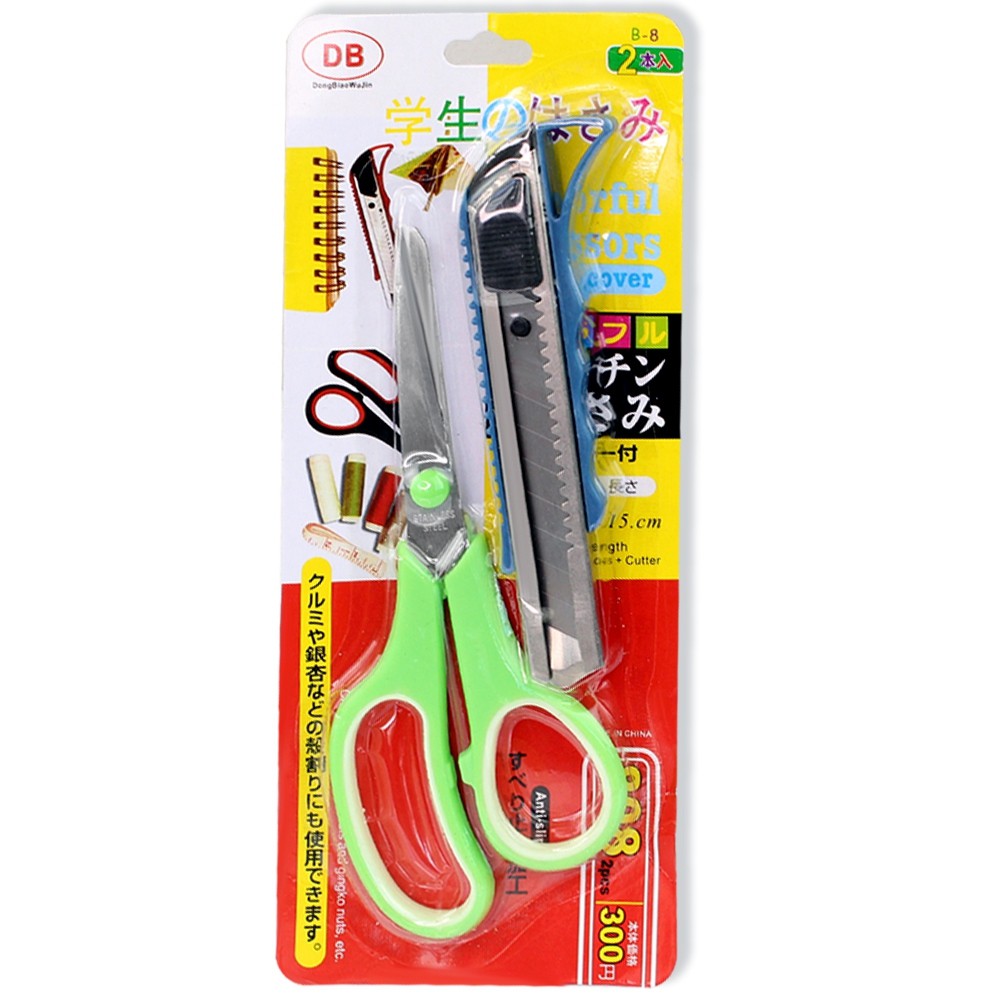 Telecorsa double set scissors + cutter (2 pieces per 1 pack) Strong-scissors-cutter-2-pieces-04A-BOSS