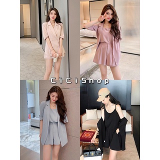 Cicishop(1131)Set 3 ชิ้น✨ สายเดี่ยว+กางเกงขาสั้น แมตช์พร้อมเบลเซอร์สวยเก๋มาก ลุคออฟฟิศเกิร์ลปังสุดๆ