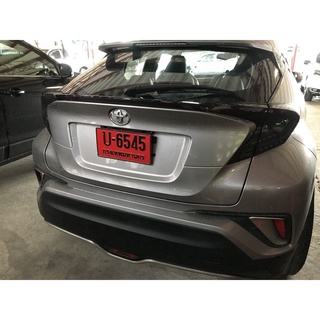 Toyota CHR ชุดแต่งไฟท้าย((รมดำ)ไฟตูดเป็ด)