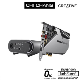 Creative Sound Card ซาวการ ด Ae 9 Intetnal Sound Blaster Metallic Gray Crt Blasterx Ae 9 9 950
