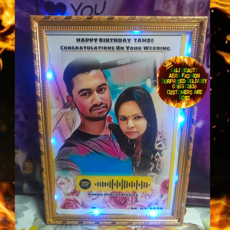 OWN PICTURE MUSIC FRAME A4