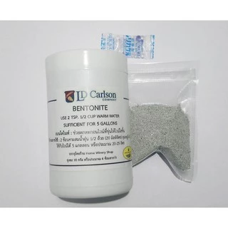 เบนโตไนท์ bentonite ตกตะกอนไวน์ ทำให้ไวน์ใส