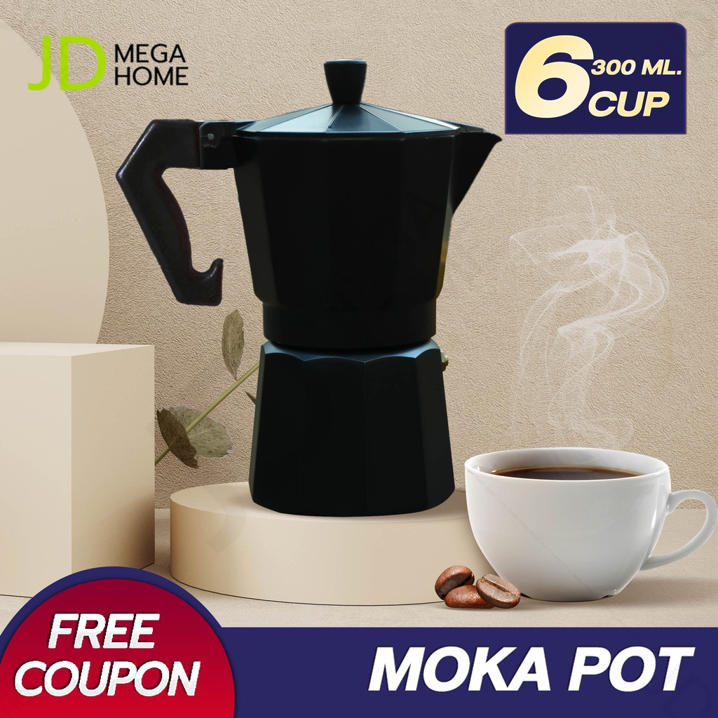กาต้มกาแฟสด Moka Pot กาต้มกาแฟสดพกพา เครื่องชงกาแฟ มอคค่าพอท หม้อต้มกาแฟ หม้อชงกาแฟ อลูมิเนียม ความจุ 150ml