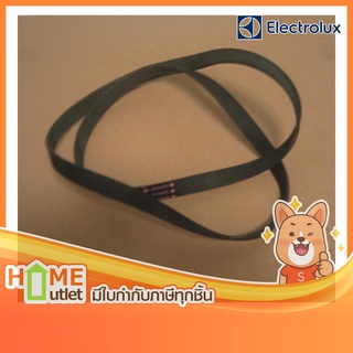 POLT-V BELT รุ่น 132672100 (075)