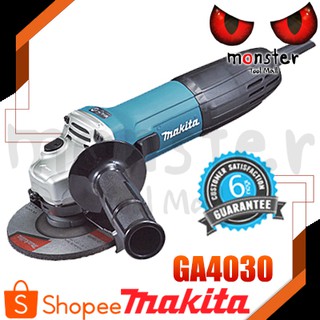 MAKITA เจียรไฟฟ้า 4"  รุ่น GA4030 SlimBody สวิทข้าง มากีต้าญี่ปุ่น