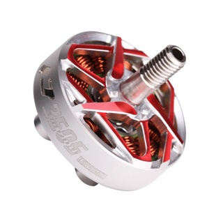 4X T-Motor P2505 1850KV Motor - Pale Rose 3-6S ชุด 4ตัว