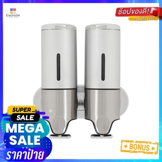 ที่กดสบู่ MOYA SSD 014-2SOAP DISPENSER MOYA SSD 014-2