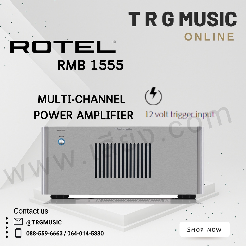 ROTEL RMB 1555 MULTI-CHANNEL POWER AMPLIFIER (สินค้าใหม่แกะกล่อง รับประกันศูนย์ไทย)