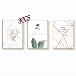 🍄 HUI 🍄 3รูป ภาพติดผนัง รูปตกแต่งผนัง รูปภาพแคนวาส รูปพร้อมกรอบไม้ ลายใบไม้ size 40*60 cm.