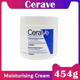 เซราวี CERAVE Moisturising Cream 454g ครีมบำรุงผิวหน้าและผิวกาย สำหรับผิวแห้ง-แห้งมาก ฉลากเยอรมนี