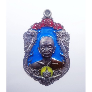 หลวงปู่บุญมา สำนักสงฆ์เขาแก้วทอง เสมารวยรุ่งเรือง (AB1198)