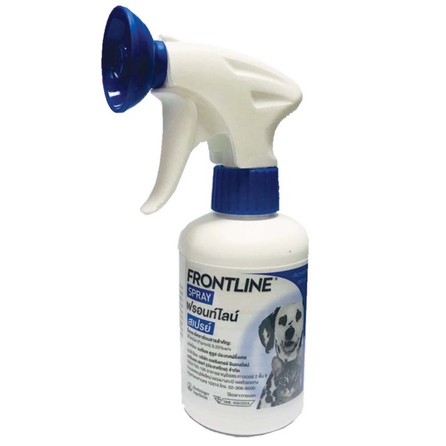 Frontline ฟรอนท์ไลน์ สเปรย์ 250ซีซี (Exp.12-2027)
