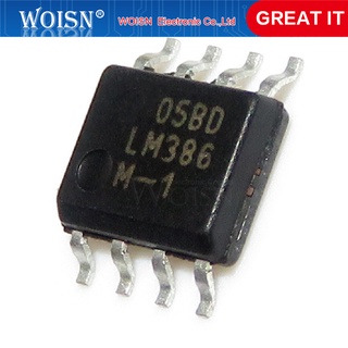 วงจรรวม SOP-8 LM386M-1 LM386M LM386 20 ชิ้นต่อล็อต