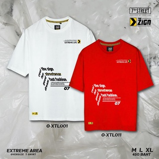 7thStreet​ เสื้อผู้ชาย​ รุ่น O-XTL ผ้าค้อทท้อนอย่างดี​ ของแท้100%  พร้อมส่ง​