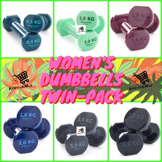 ดัมบ์เบล PVC ดัมบ์เบลผู้หญิง PVC Dumbbell แพ็คคู่ 0.5 -​5 Kg. ยี่ห้อ Domyos​ ดัมเบล