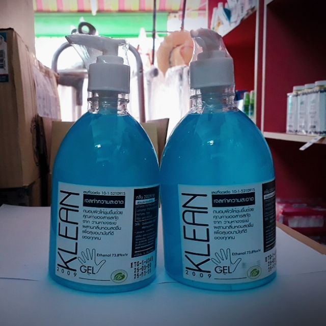 Klean gel แอลกอฮอล์เจล หัวปั๊ม450 ml / Alcohol clean gel 250 ml
