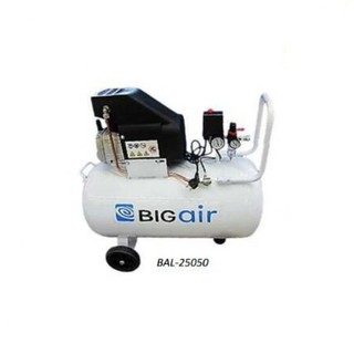 BIG AIR ปั๊มลม รุ่น BAL-25050 - สีขาว