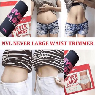 Never Large Waist Trimmer แผ่นแปะลดพุงสลายไขมันส่วนเกิน สุดฮิตจากเกาหลี แผ่นแปะลดพุง เห็นผลได้จริงเมื่อใช้ต่อเนื่อง