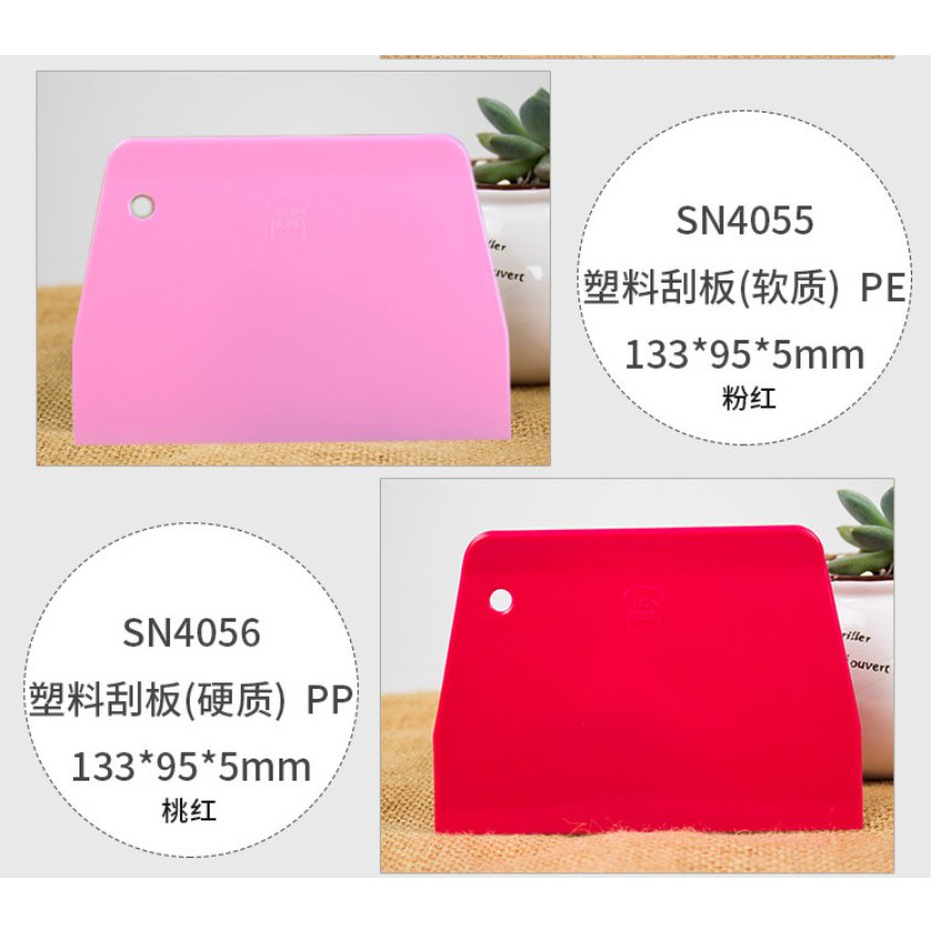 ที่ตัดแป้ง Scraper Sanneng Plastic แบบแข็งและแบบอ่อน สำหรับตัดแป้ง แบ่งแป้ง ปาดหน้าเค้ก