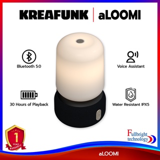 KREAFUNK aLOOMI ลำโพงไร้สาย (TWS) เล่นเพลงได้นานถึง 30 ชม. รองรับ Voice Assistant รับประกันศูนย์ไทย 1 ปี