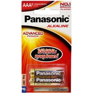 ถ่านอัลคาไลท์ PANASONIC AAA LR6T