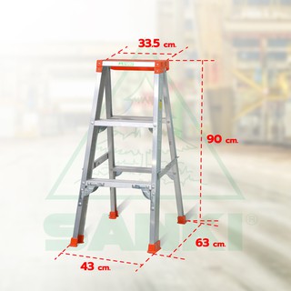 SANKI(ซันกิ) บันไดอลูมิเนียม บันไดซันกิ รุ่น 3 ขั้น แบบมีถาด LD-SKT03